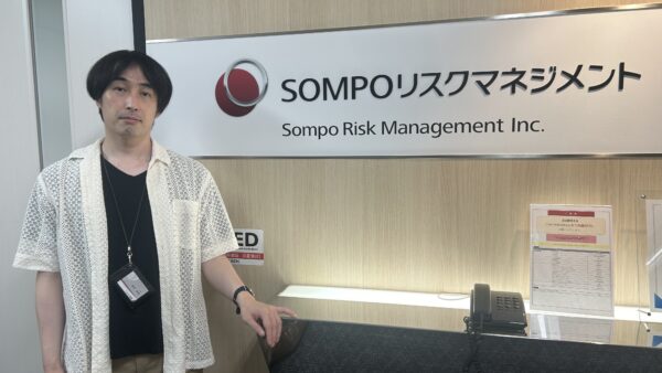 損害保険のデータ活用で、新しい価値を提案～[ＳＯＭＰＯリスクマネジメント株式会社様]